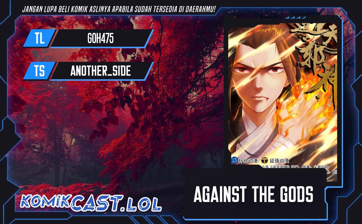 Against the Gods Chapter 581